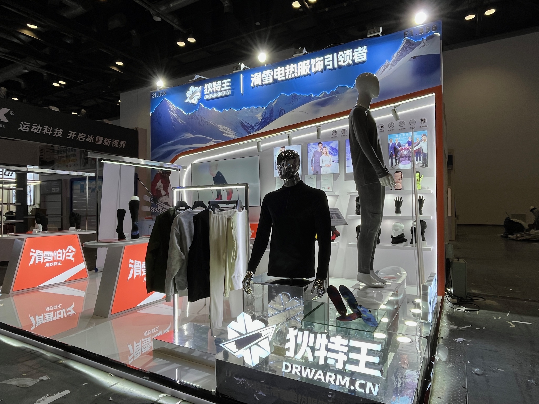 微信图片_202501101052581.jpg